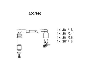 Провода высокого напряж. к-кт для Chevrolet Evanda 2004-2006 новый