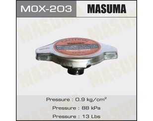 Крышка радиатора для Mazda MX-5 II (NB) 1998-2005 новый