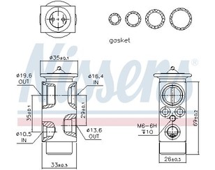 Клапан кондиционера для Land Rover Range Rover III (LM) 2002-2012 новый