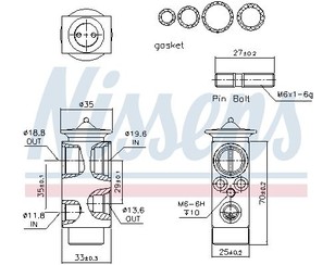 Клапан кондиционера для Mercedes Benz W219 CLS 2004-2010 новый