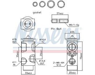 Клапан кондиционера для Mercedes Benz R170 SLK 1996-2004 новый