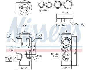 Клапан кондиционера для Land Rover Range Rover Evoque 2011-2018 новый