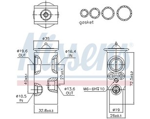 Клапан кондиционера для Opel Corsa D 2006-2015 новый