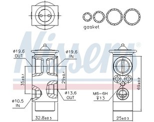 Клапан кондиционера для MAN 4-Serie TGA 2000-2008 новый