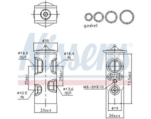 Клапан кондиционера для Opel Combo 2001-2011 новый