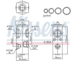 Клапан кондиционера для Scania 4 R series 1995-2007 новый