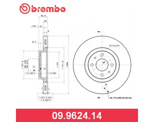 Диск тормозной передний вентилируемый для Fiat Bravo 2006-2014 новый