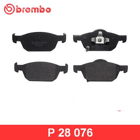 P28076 Brembo от 3257 руб. в Москве