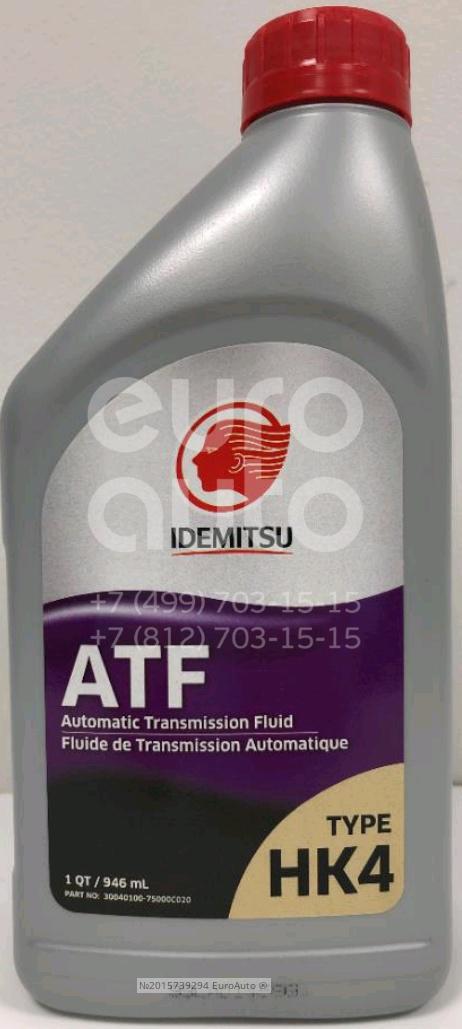 Idemitsu atf артикул. Idemitsu ATF sp3. Idemitsu ATF Volvo s80. Idemitsu ATF- 30450248746. Idemitsu ATF HK артикул.