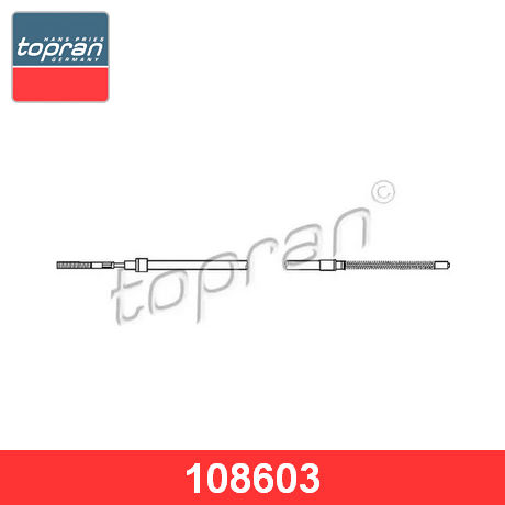 108603595 Hans Pries от 1204 руб. для VW Golf III/Vento 1991-1997 в Москве