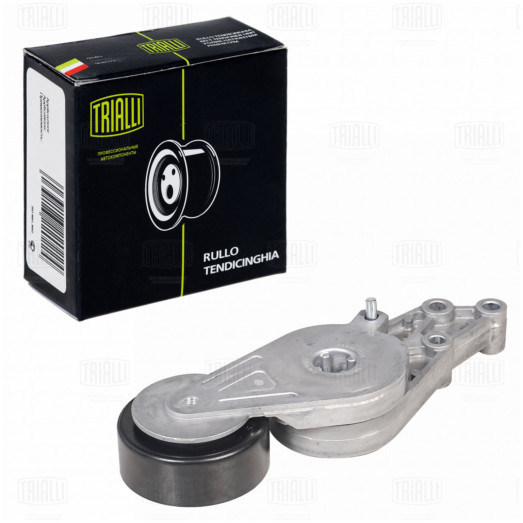 Ролик-натяжитель ручейкового ремня