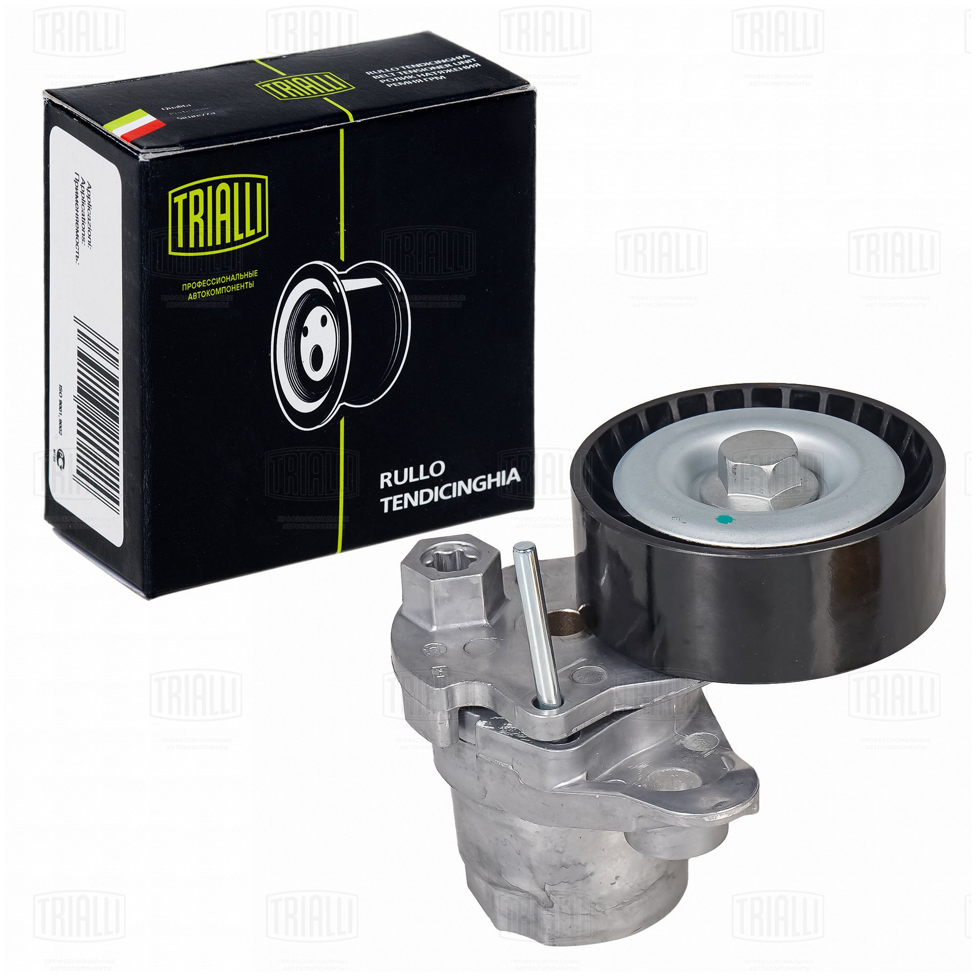 Натяжитель ремня