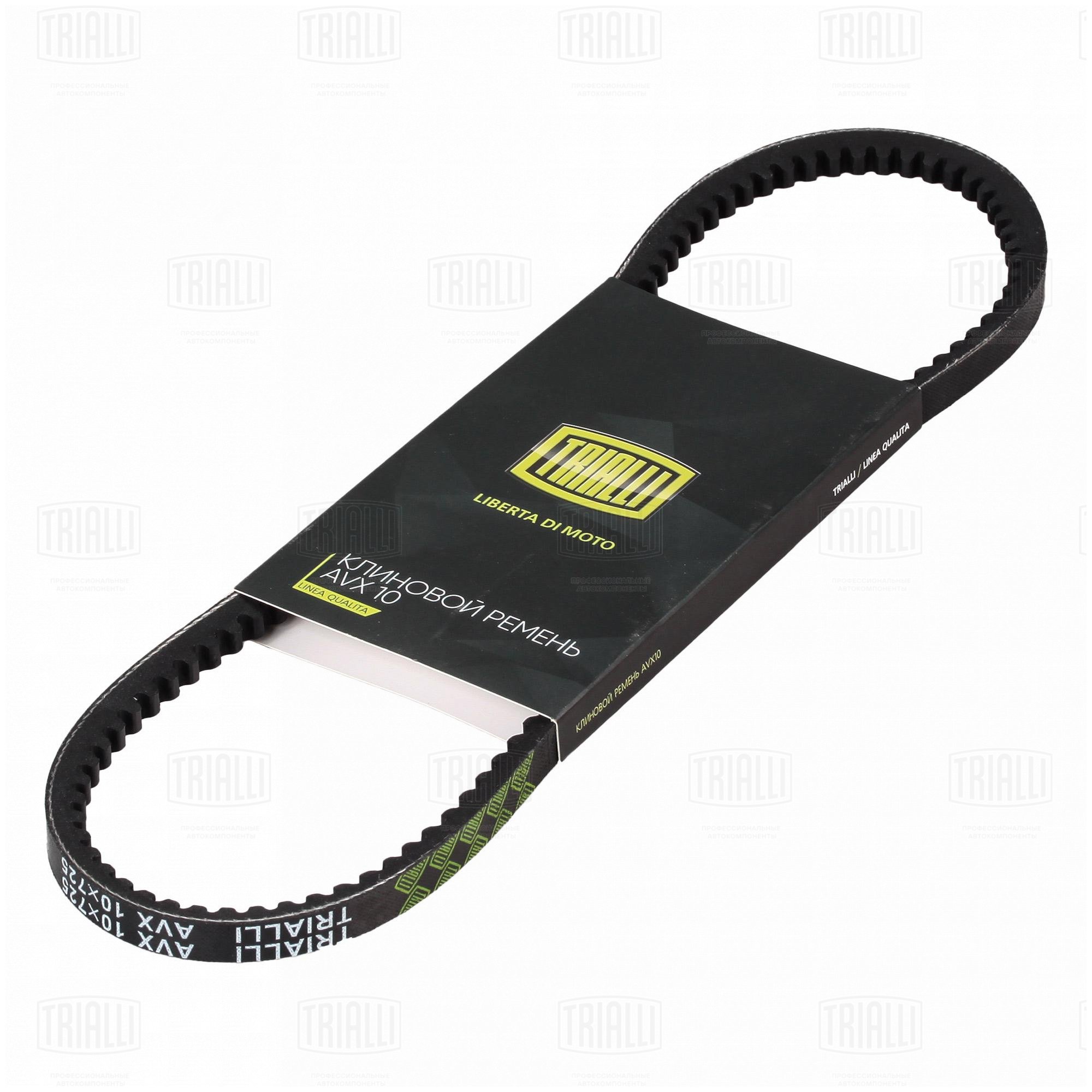 Ремень клиновый