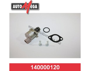 Клапан редукционный для Opel Zafira B 2005-2012 новый