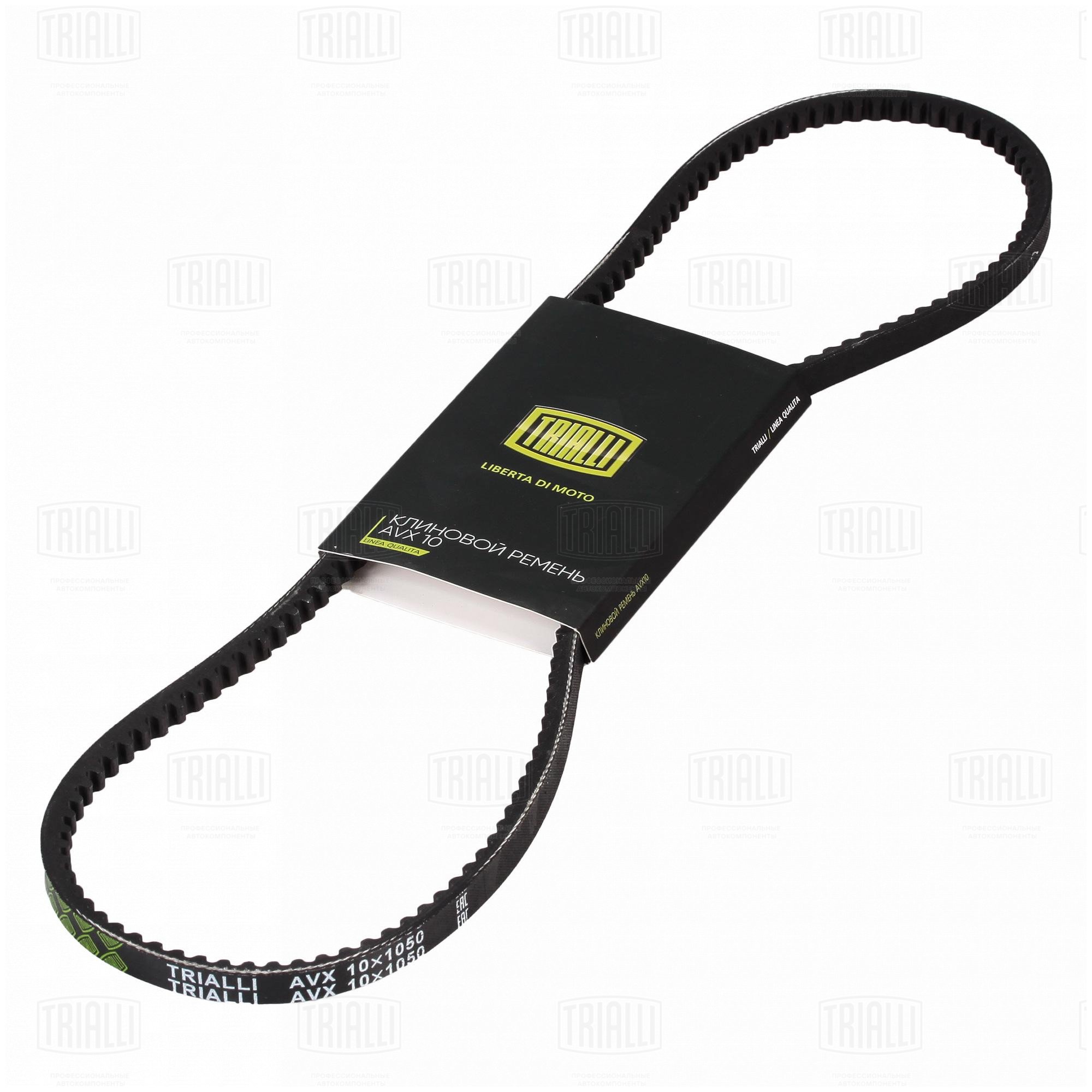 Ремень клиновый