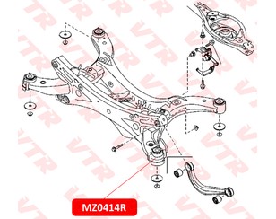 Сайлентблок задней балки левый для Mazda CX 5 2012-2017 новый