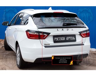 Накладка (кузов наружные) для VAZ Lada Vesta 2015> новый