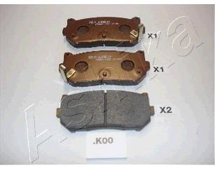 Колодки тормозные задние дисковые к-кт для Kia Sephia/Shuma 1996-2001 новый