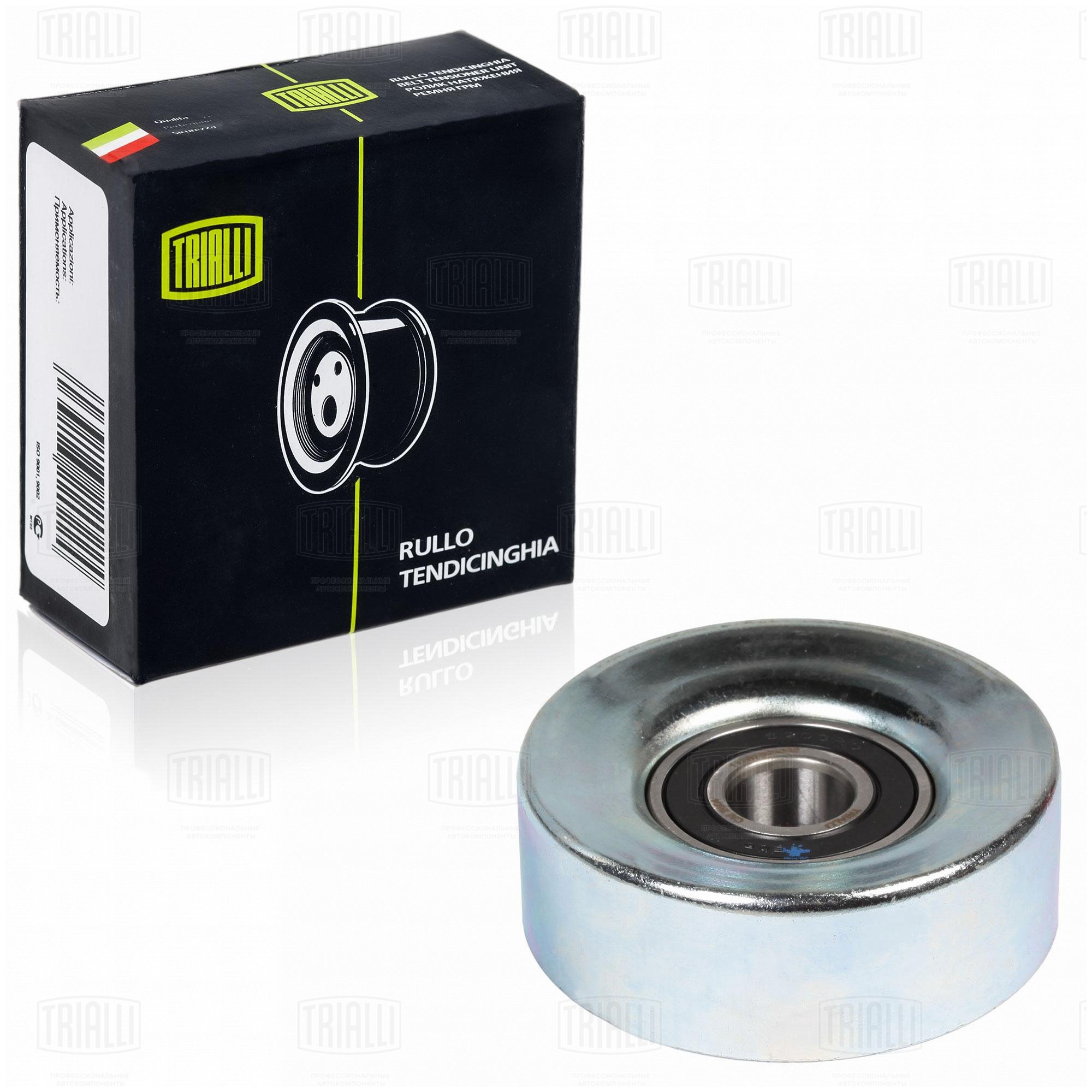 Ролик-натяжитель ручейкового ремня