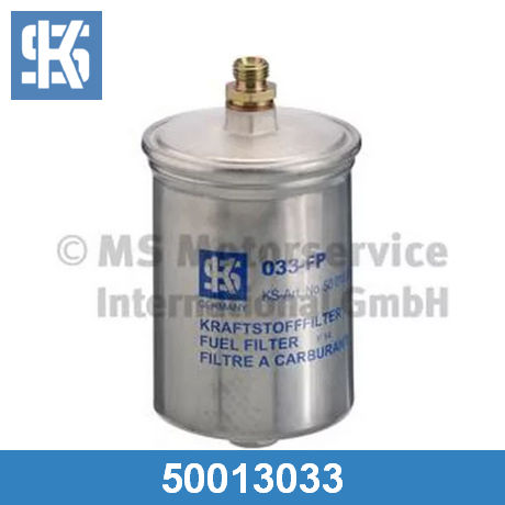 Фильтр топливный MERCEDES W124 126 201 202 460 mot.M102 103 104 110 111 115 116 117