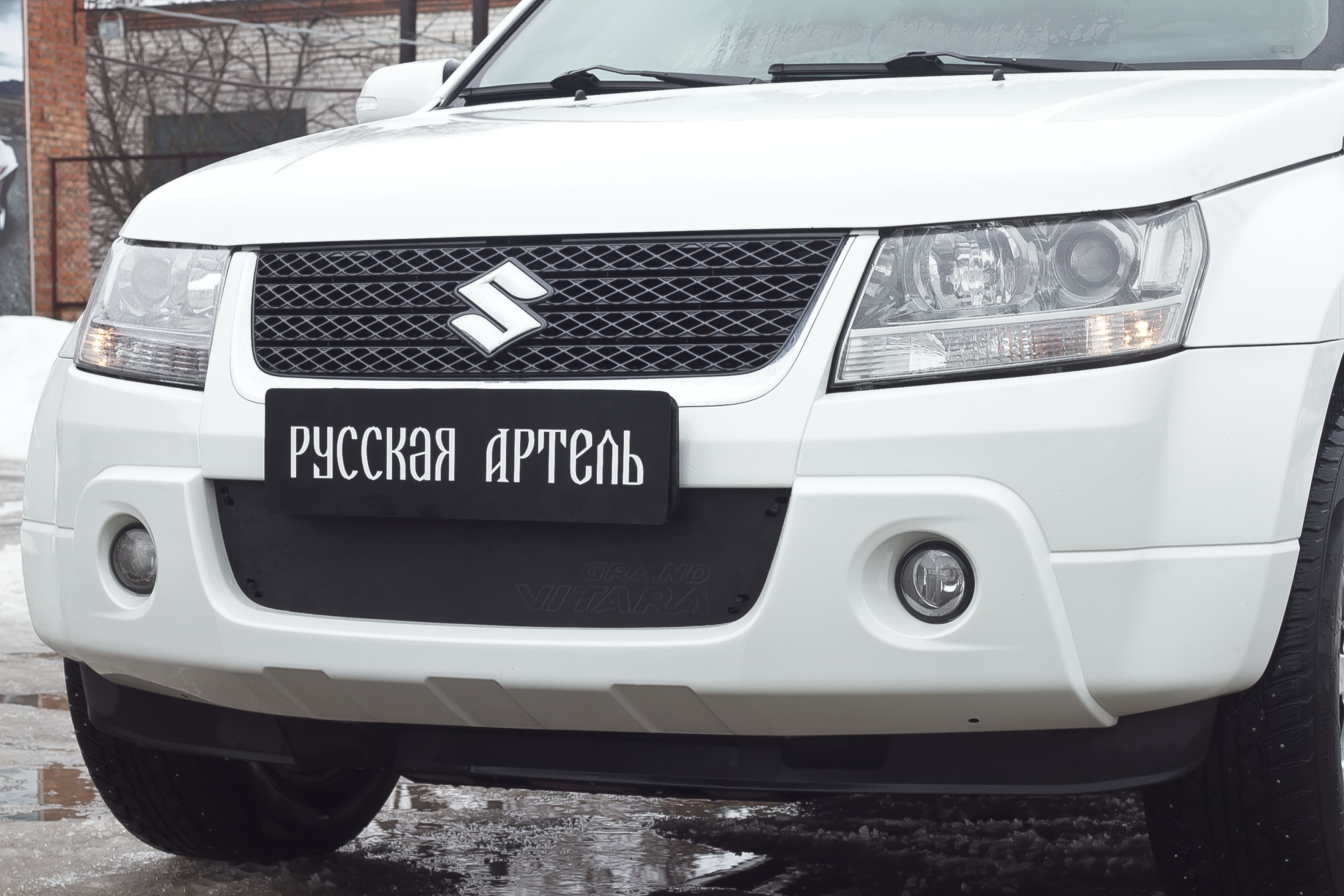 Витара Бампер Купить