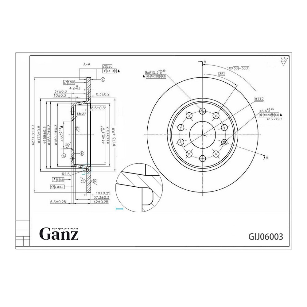 Диск тормозной задний