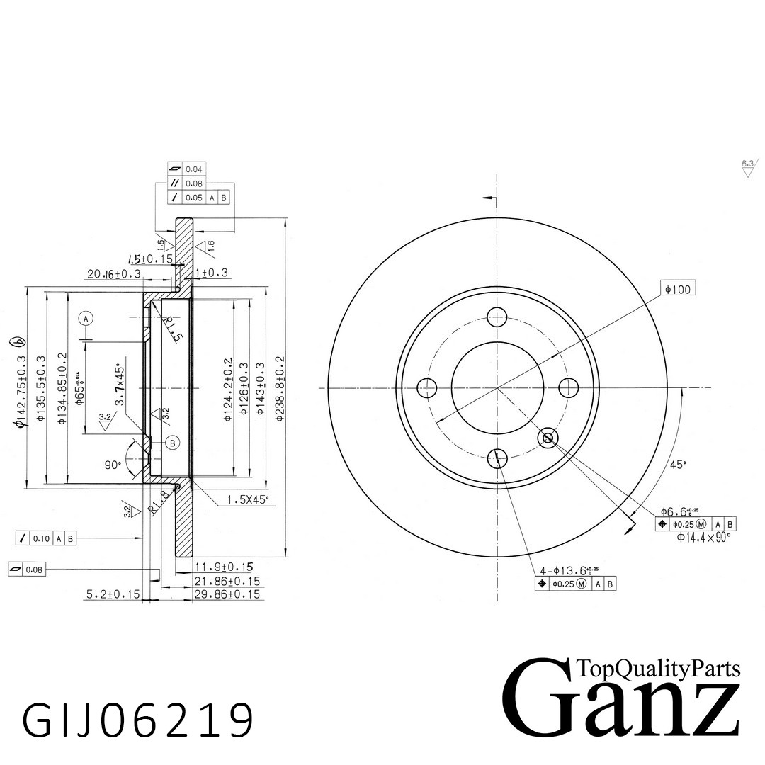 Диск тормозной передний не вентилируемый