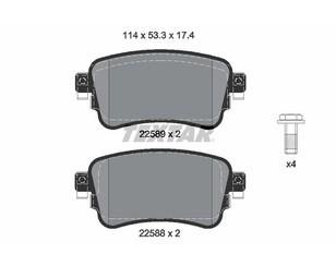 Колодки тормозные задние дисковые к-кт для Chevrolet Cobalt 2011-2015 новый