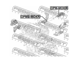 Кронштейн опоры КПП для Opel Mokka 2012-2019 новый