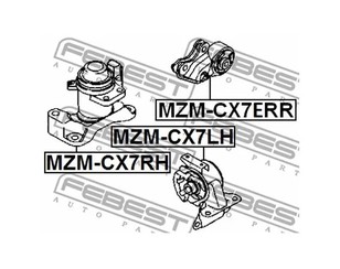 Опора двигателя задняя для Mazda CX 7 2007-2012 новый