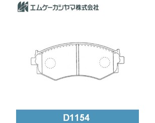 Колодки тормозные передние к-кт для Nissan Primera P10E 1990-1996 новый