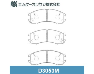 Колодки тормозные передние к-кт для Mazda 626 (GD) 1987-1992 новый