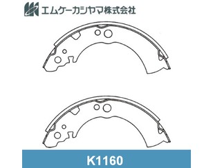 Колодки барабанные к-кт для Nissan Sunny B12/N13 1986-1990 новый