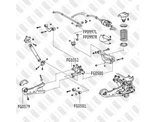 Стойка заднего стабилизатора левая для Toyota Highlander III 2013-2019 новый