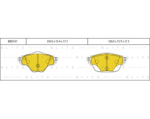 Колодки тормозные задние дисковые к-кт для Citroen C4 II 2011> новый