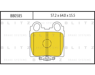 Колодки тормозные задние дисковые к-кт для Lexus IS 200/300 1999-2005 новый