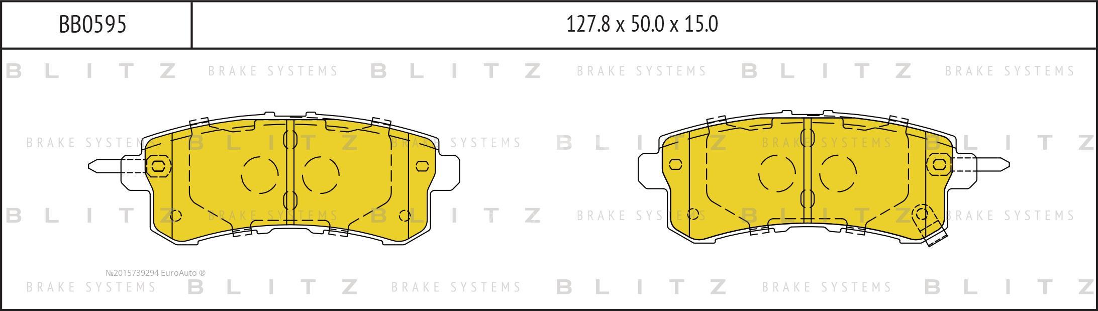 BB0595 Blitz Колодки тормозные задние дисковые к-кт от производителя по  спец цене купить в Казани