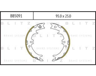 Колодки ручного тормоза к-кт для Lexus IS 200/300 1999-2005 новый