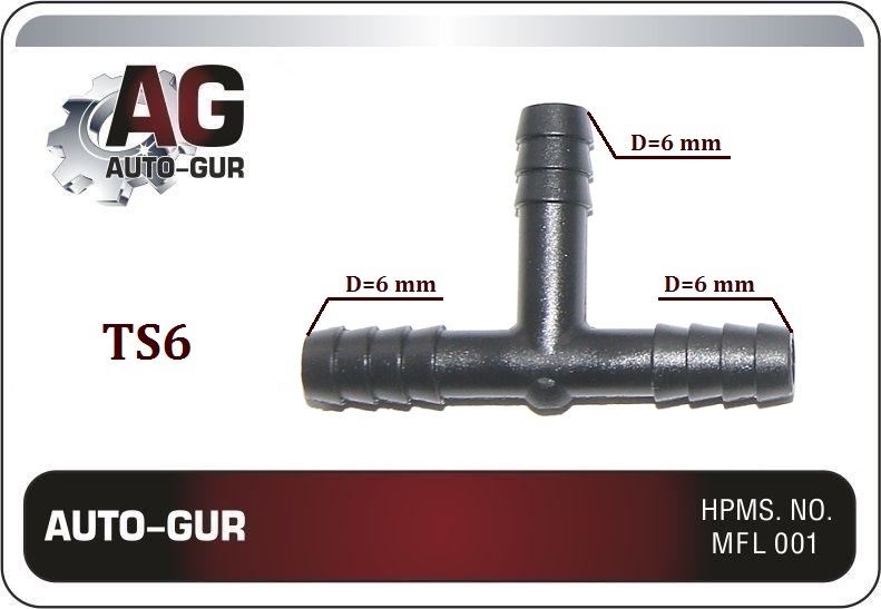 TS6 AUTO-GUR от 90 руб. в Москве