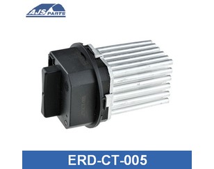 Резистор отопителя для Citroen C4 2005-2011 новый