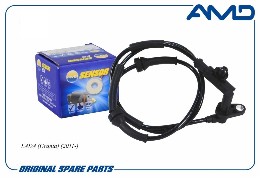 Датчик ABS передний