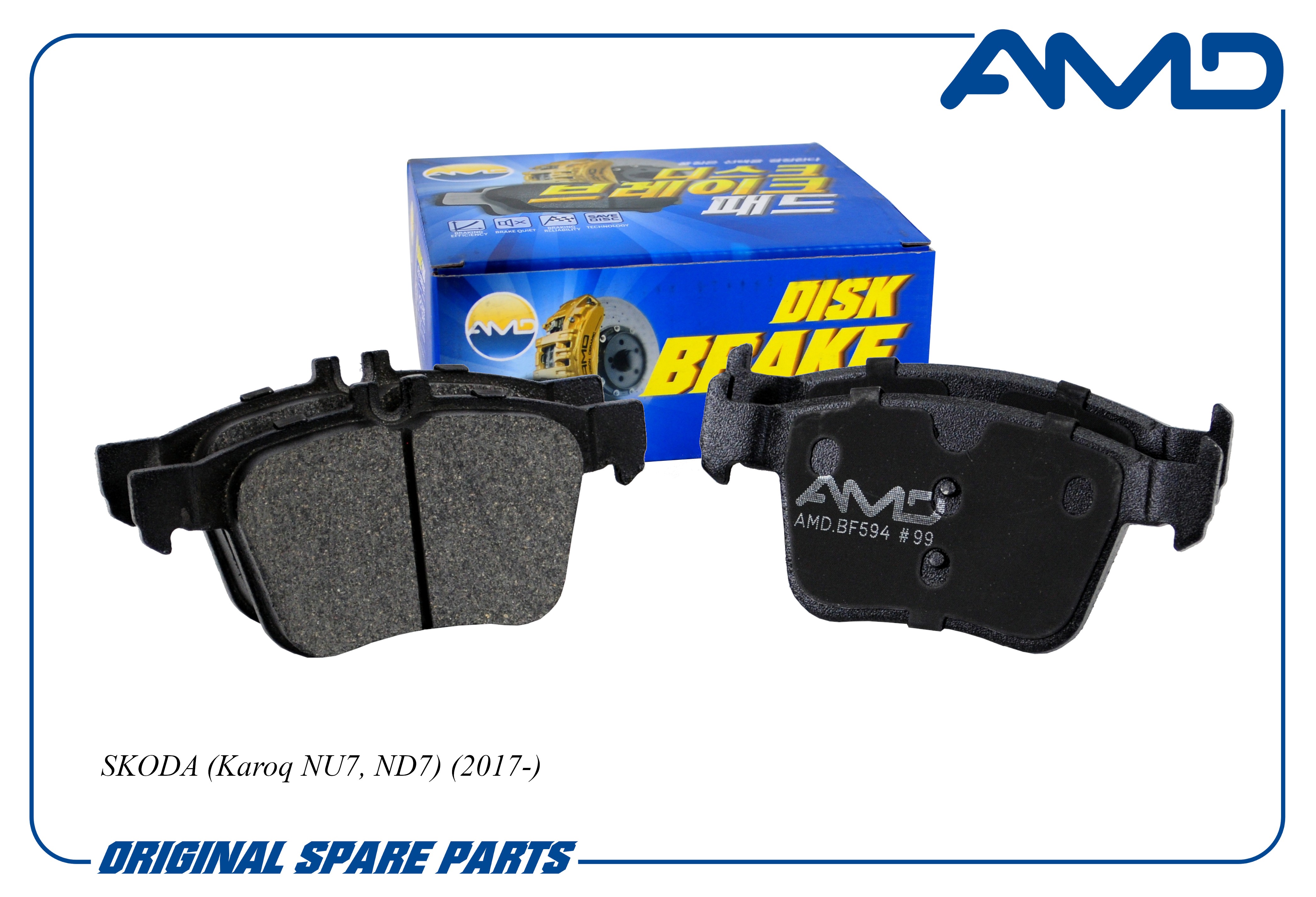 Колодки тормозные задние дисковые к-кт