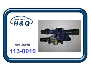 Термостат для Skoda Octavia (A4 1U-) 2000-2011 новый