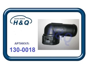 Фланец / тройник для Hyundai i40 2011-2019 новый