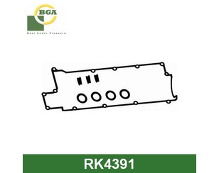 Прокладка клапанной крышки для Hyundai Tiburon 1996-2002 новый