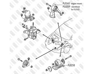 Опора КПП левая для Mitsubishi Outlander XL (CW) 2006-2012 новый