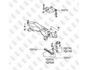 Сайлентблок переднего рычага внутренний для Hyundai XG 1998-2005 новый