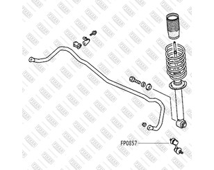 Стойка заднего стабилизатора для Subaru Impreza (G13,G23) 2012-2016 новый