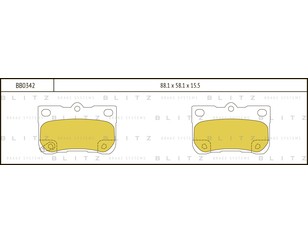 Колодки тормозные задние дисковые к-кт для Lexus GS 300/400/430 2005-2011 новый