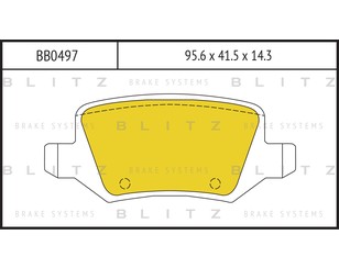 Колодки тормозные задние дисковые к-кт для Mercedes Benz W245 B-klasse 2005-2011 новый